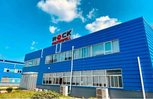 成都若克石油技术开发诚邀您共聚cippe2023，共话技术开发新未来